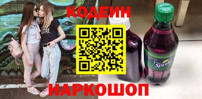 меф VHQ Ярцево