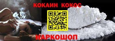 меф VHQ Ярцево