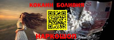 ALPHA-PVP Янаул