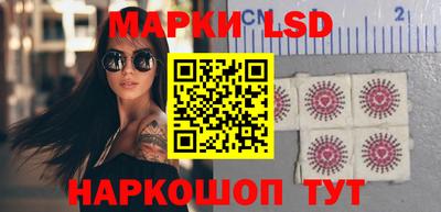 ALPHA-PVP Янаул
