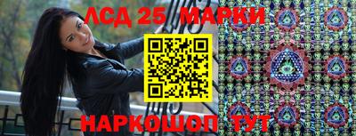 меф VHQ Ярцево