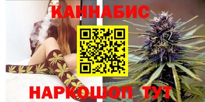 меф VHQ Ярцево