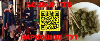меф VHQ Ярцево