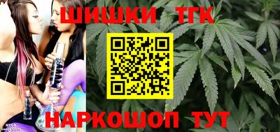 2c-b Ярославль