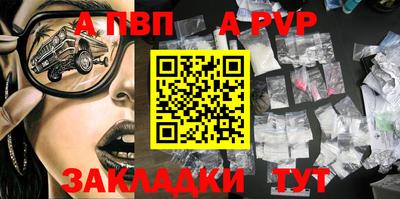 2c-b Ярославль