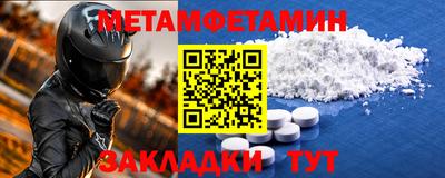 2c-b Ярославль