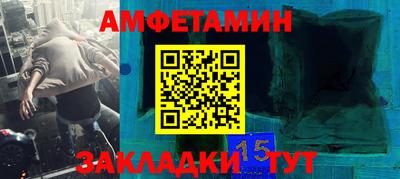 2c-b Ярославль