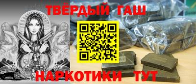 меф VHQ Ярцево