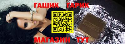 меф VHQ Ярцево