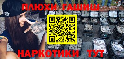 ALPHA-PVP Янаул