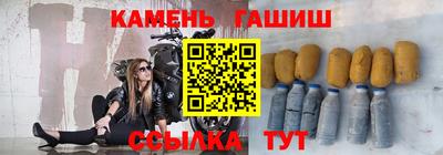 ALPHA-PVP Янаул