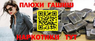 2c-b Ярославль