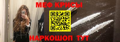 2c-b Ярославль