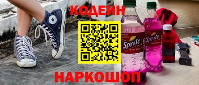 меф VHQ Ярцево